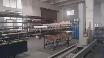 Рельсовая система 
