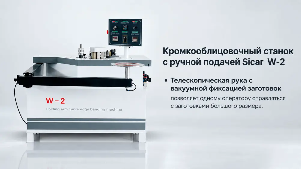 12 вопросов о мебельном производстве: как оснастить цех и не переплатить