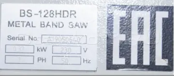 Ленточнопильный станок STALEX BS-128 HDR