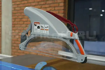 Защитный кожух