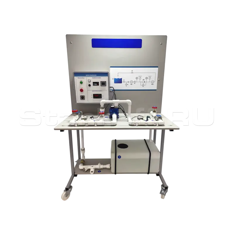 Лабораторная установка «Центробежный насос» ST0299