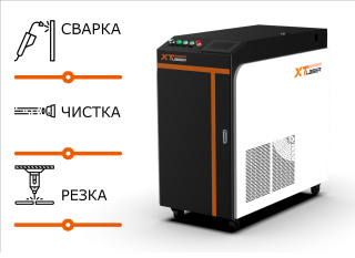 Резчик + Очиститель + Сварочный аппарат. Оптоволоконный лазерный станок 4 в 1 XTW-A/3000 Raycus