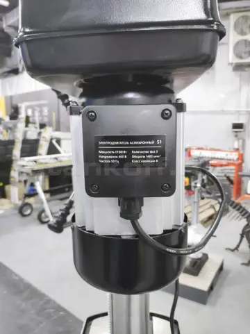 Напольный сверлильный станок DP-25F/T