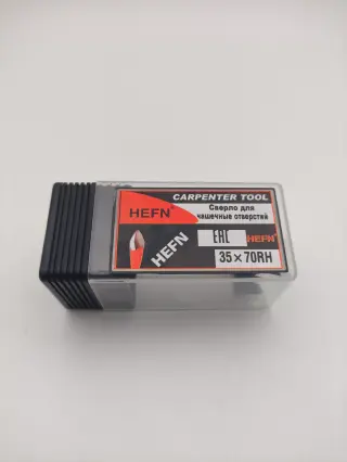 Сверло чашечное для сверлильно присадочного станка HEFN правое D35x70 S10 RH — фото 2