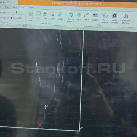 Современный вертикально-ориентированный экран