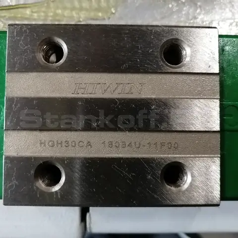 Высокоточные направляющие Hiwin