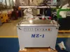 MZ 1
