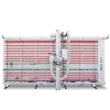 Вертикальный форматно-раскроечный станок Bala Makina CPME 2B 20x40