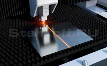Автоматическая обрезка края листа