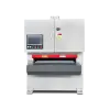 SR-RP1100