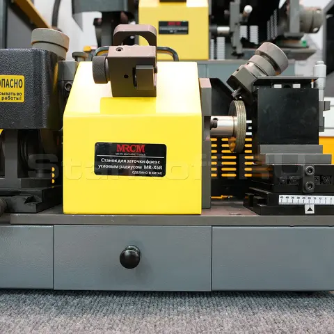 Станок для заточки фрез MRCM MR-X6R