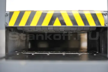 Рабочий стол