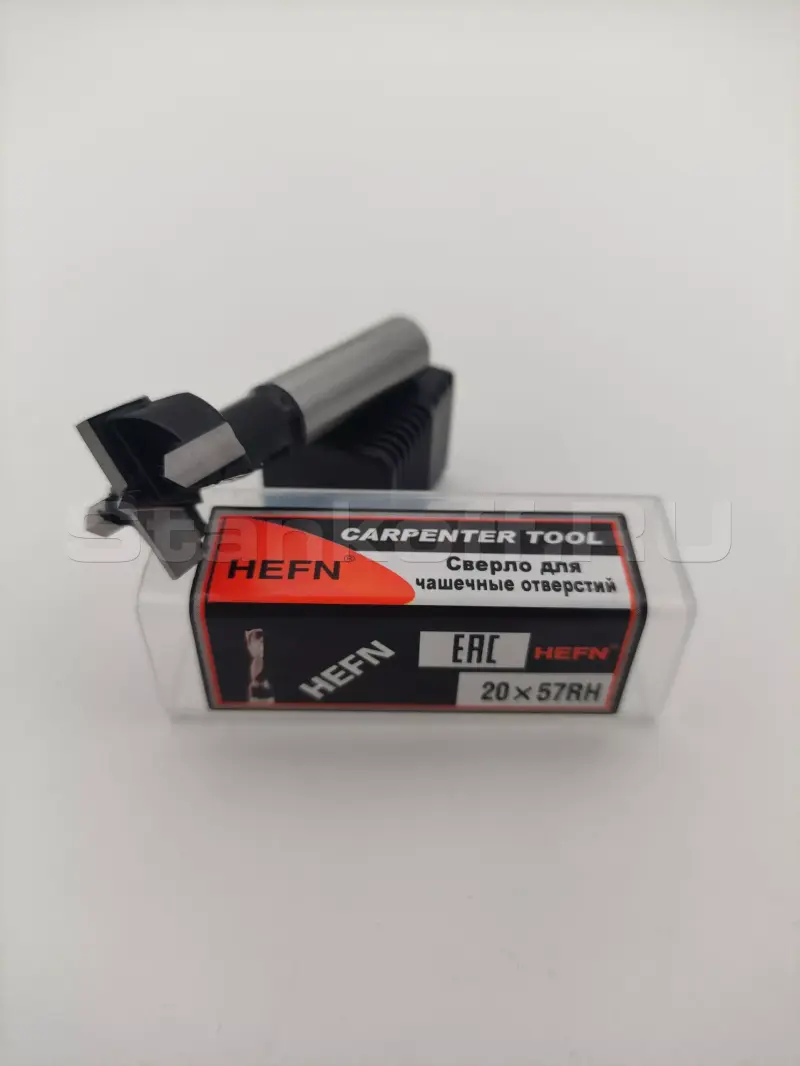 Сверло чашечное для сверлильно присадочного станка HEFN правое D20x57 S10 RH