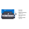 HBC  90/2500 4 axis