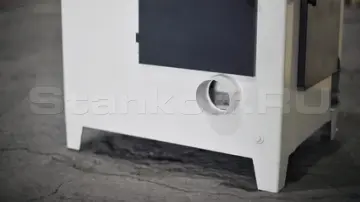 Отвод под аспирацию 