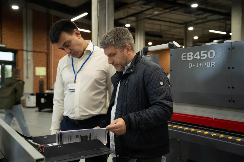 Автоматический кромкооблицовочный станок Sicar EB-450 D+J+PUR