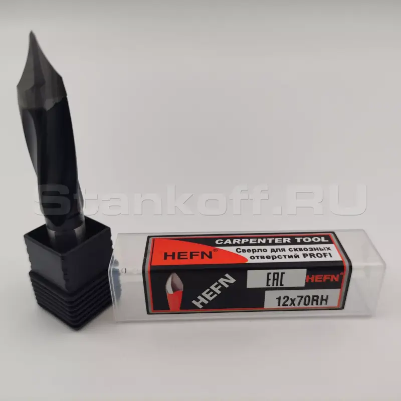 Сверло для сквозных отверстий для присадочного станка PROFI HEFN правое D12x70 S10 RH