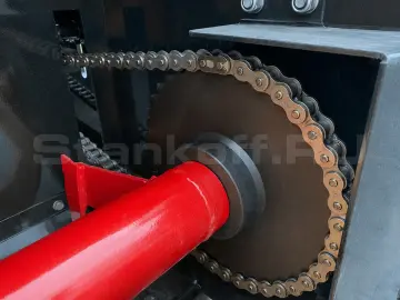 Цепная передача