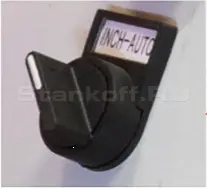 Электромеханическая гильотина Q11-3x1250A