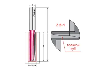 Фреза пазовая с врезным зубом Z2+1 D=12x50x94 S=12 PROCUT 105238P — фото 2