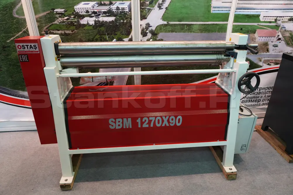 Электромеханические вальцы Ostas SBM 1270х90