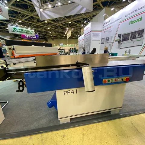 Фуговальный станок PF 41