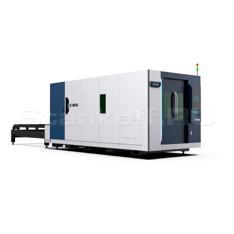 Оптоволоконный лазерный станок закрытого типа SENFENG SF3015H/6000 Raycus
