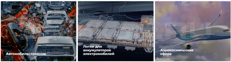 Продольный 4-х осевой обрабатывающий фрезерный центр с ЧПУ PDE4D-CNC6500