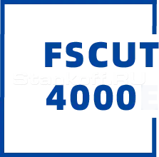Система ЧПУ FSCUT4000 (CypCut)