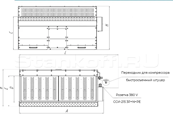 A-1650мм;
B-1050мм;
C-940мм;
D-760мм;
E-870мм;
L*-2030мм;
H-1230мм;