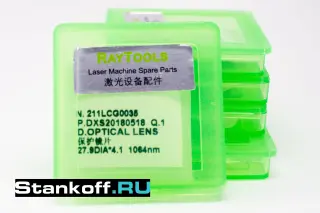 Оригинальное защитное стекло 27,9 x 4,1 мм Raytools RPGB-279/41 для оптоволоконных лазеров — фото 4