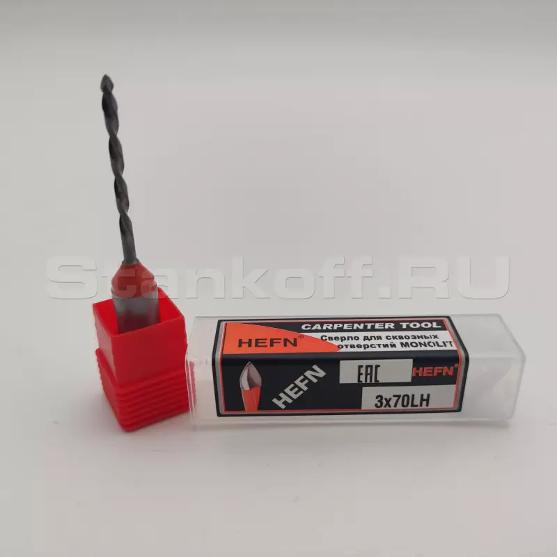 Сверло для сквозных отверстий для присадочного станка MONOLIT HEFN левое D3x70 S10 LH