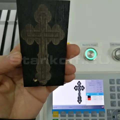 Поставка и ПНР лазерно-гравировального станка LM 1290 PRO в Бугульме