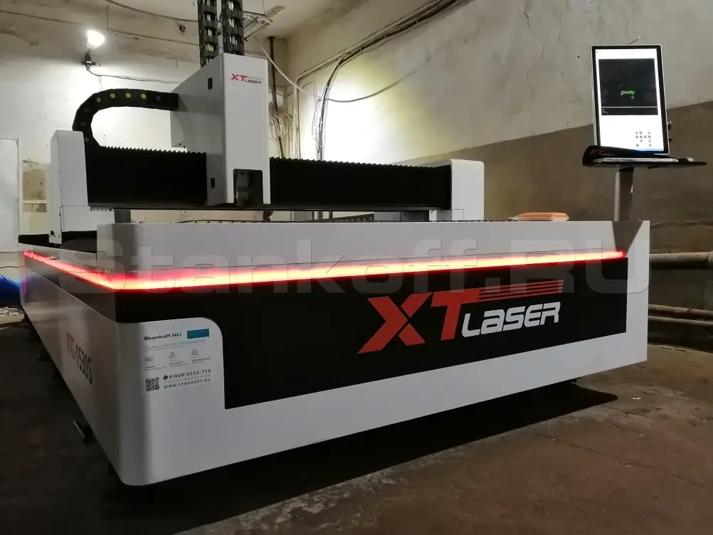 Поставка и пусконаладка оптоволоконного лазерного станка по металлу XTC-1530H/1500 Raycus в Таганроге