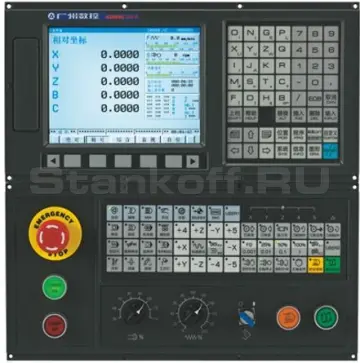 Система ЧПУ GSK 25i
