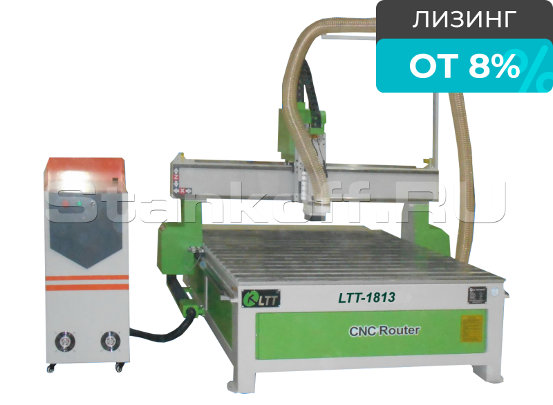 Фрезерно-гравировальный станок с ЧПУ с механическим креплением заготовок и ручной сменой инструмента LTT-1813