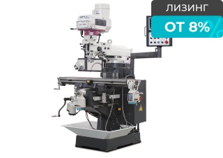 Вертикально-фрезерный станок OPTImill MF 2-B