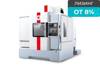 Вертикальный обрабатывающий центр KVB 1500