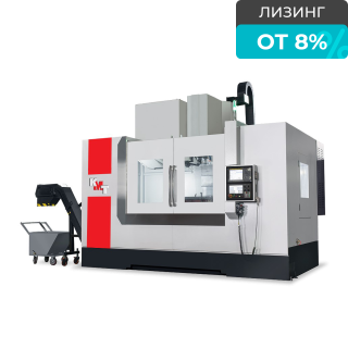 Вертикальный обрабатывающий центр KVL Sino 650