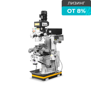 Вертикально-фрезерный станок BF60