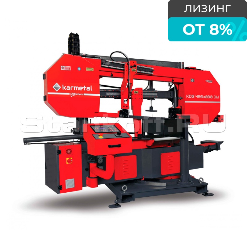 Ленточнопильный станок KMT 460 KDG