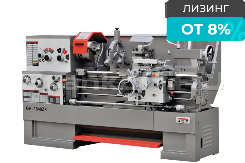 Токарно-винторезный станок Jet серии ZX GH-1640 ZX DRO