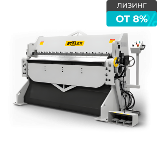 Гидравлический листогибочный пресс HW1300x3,5