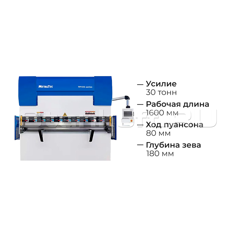 Листогибочный 2-осевой гидравлический пресс HBM 30/1600C TP10S