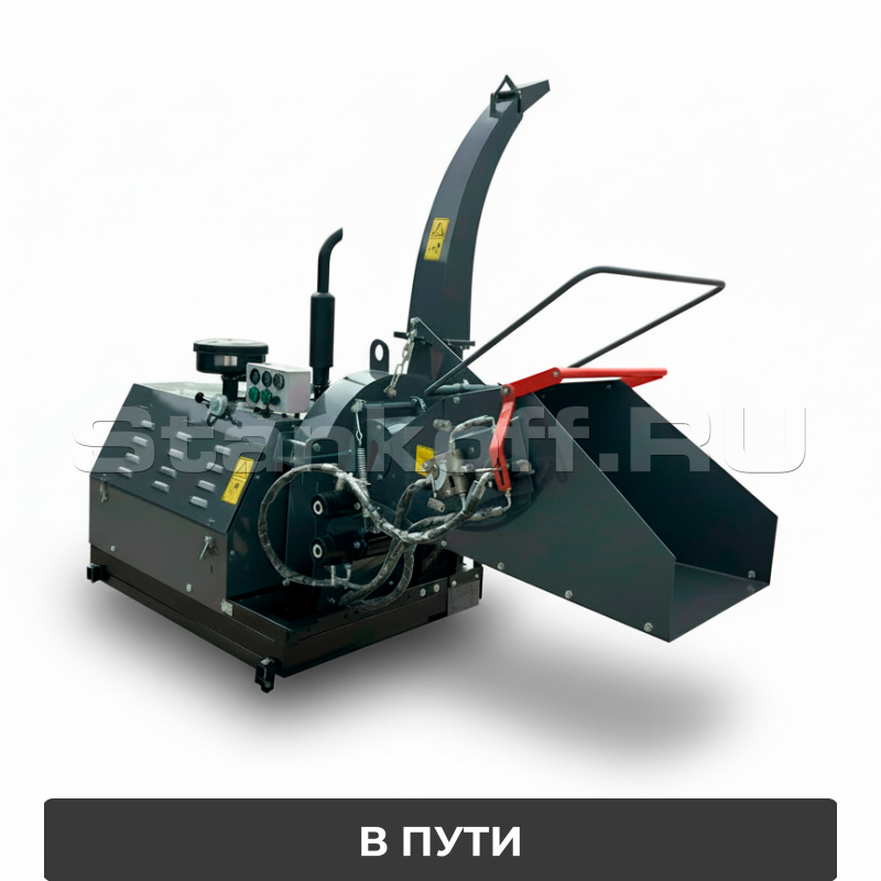 Мобильный измельчитель дерева DWG-60