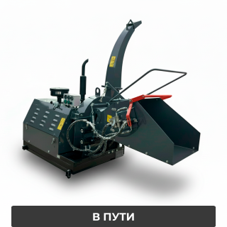 Мобильный измельчитель дерева DWG-60G