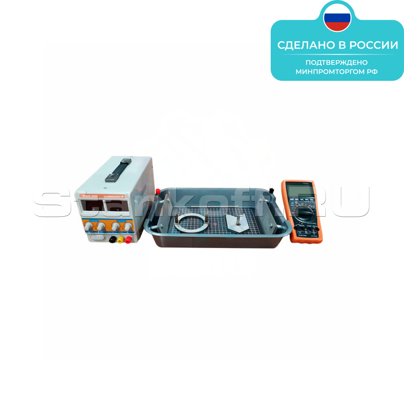 Лабораторная установка «Изучение электростатического поля» ST0394