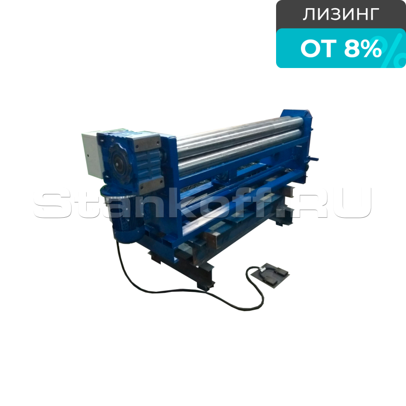 Вальцовочный электромеханический станок ВСЛ-Э-2050х10
