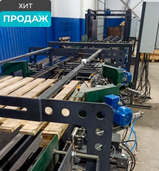 Автоматическая линия по производству деревянных поддонов (паллет) с гидравликой Pallet Line Auto Hydraulic