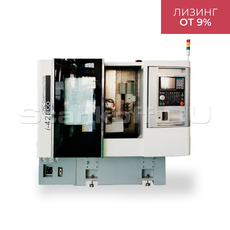 Токарный автомат с ЧПУ NINGBO BLIN MACHINERY BL-i42 ECO/B